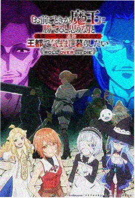 完美世界动画封面