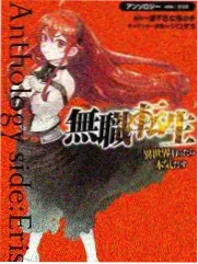 种地吧第二季海报